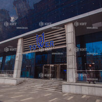 БЦ 101 TOWER